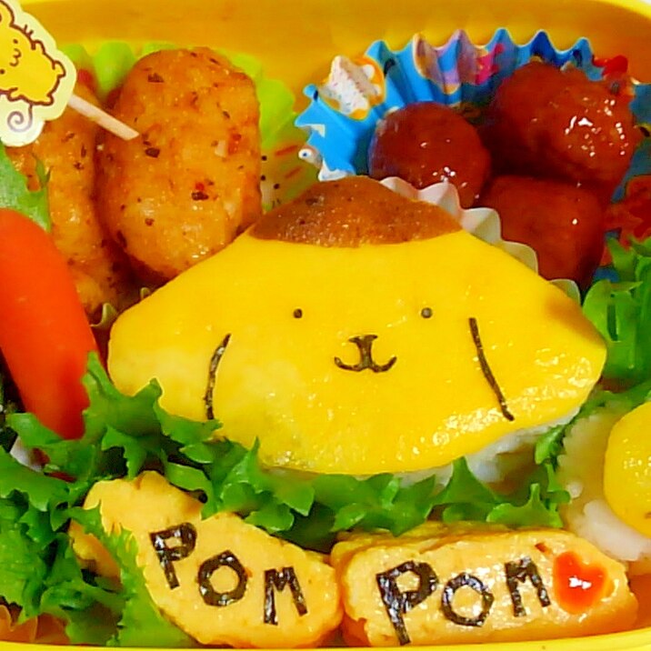 ポムポムプリンのキャラ弁 レシピ 作り方 By びいまま 楽天レシピ ポムポムプリンのキャラ弁 レシピ 作り方 By びいまま 楽天レシピ
